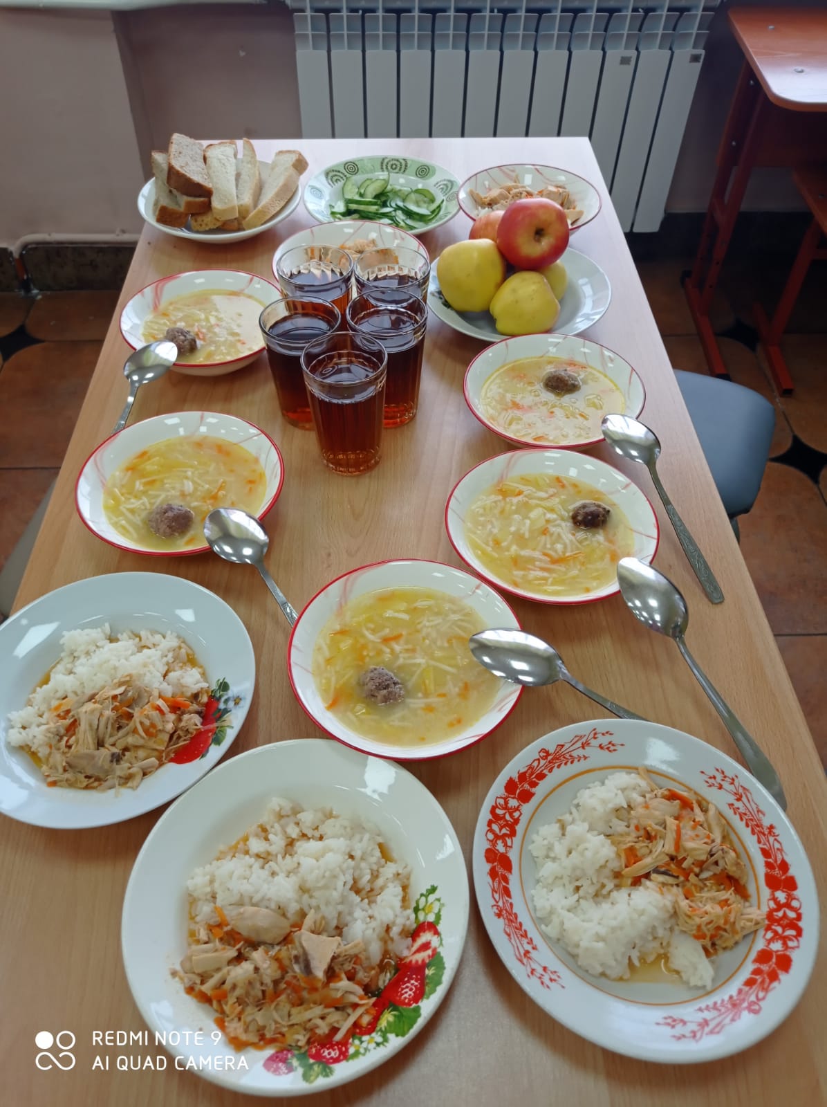 Меню и фото блюд.