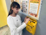 Единство многообразия .