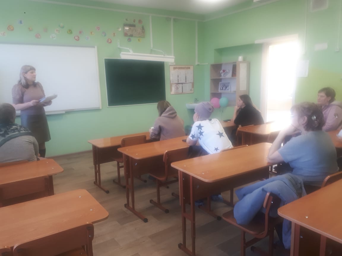 Билет в бующее.