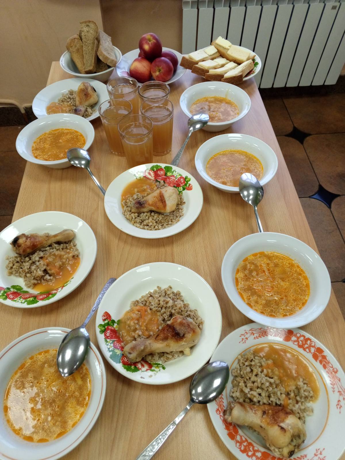 Меню и фото блюд.