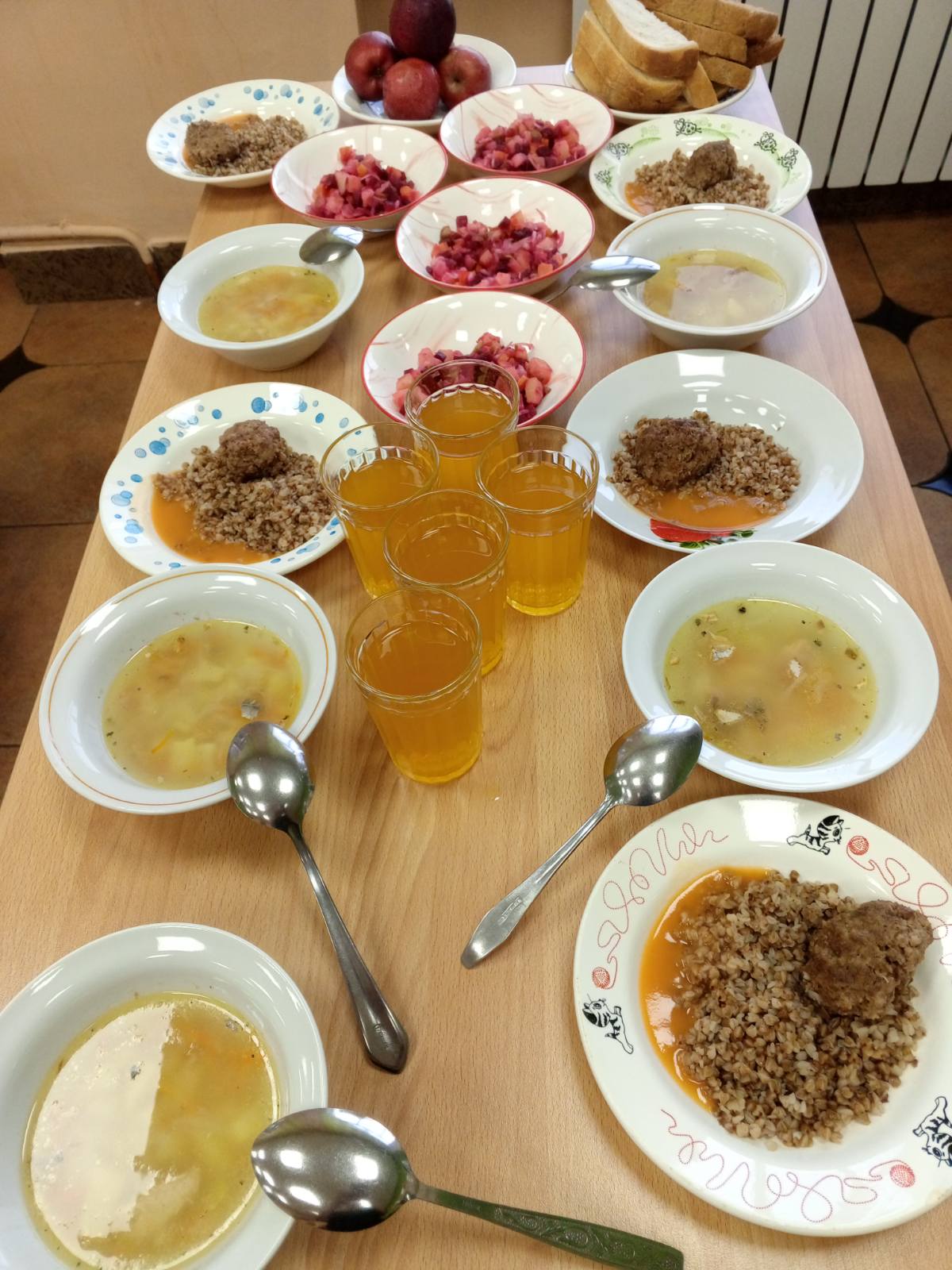 Меню и фото блюд.