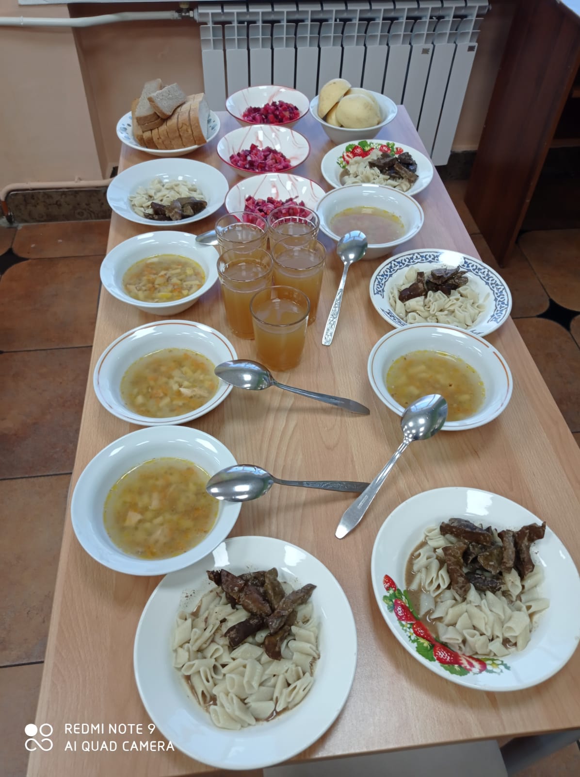 Меню и фото блюд.